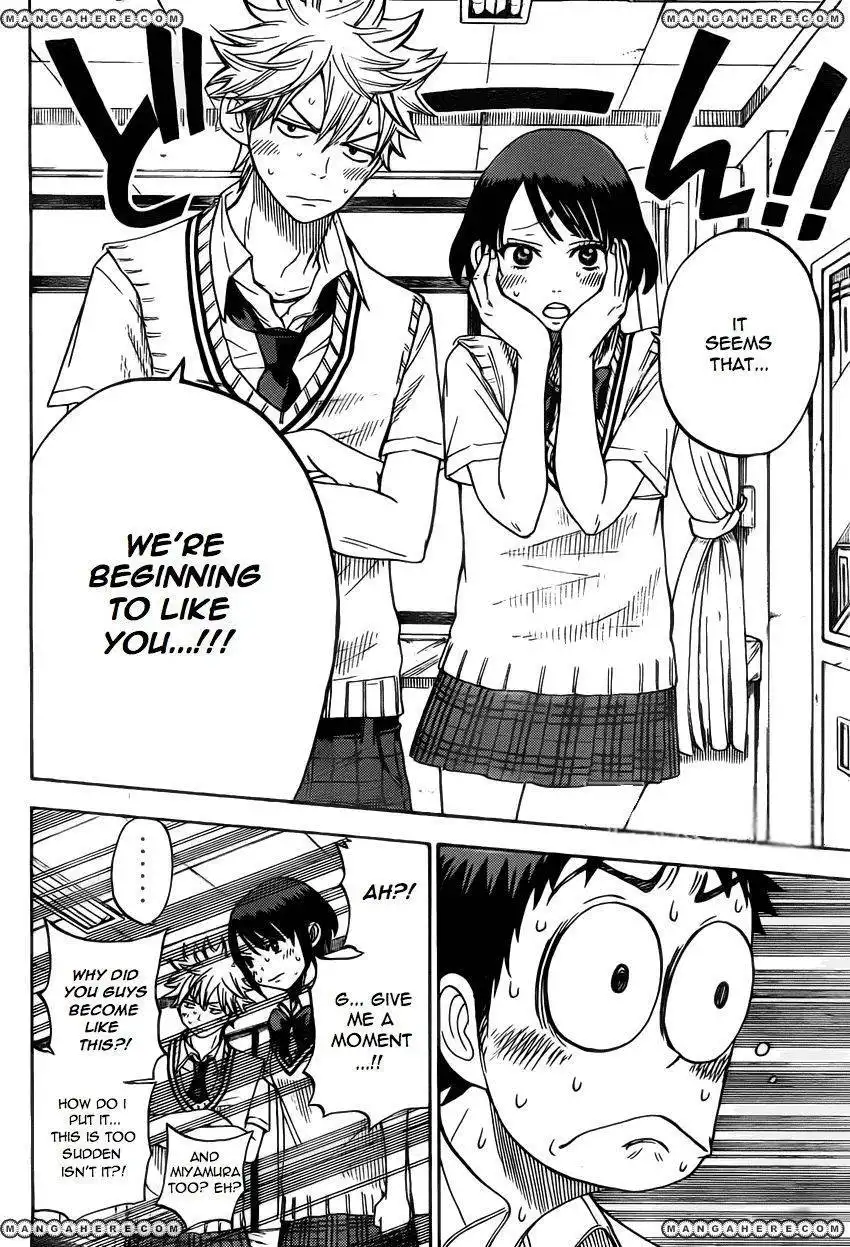 Yamada-kun to 7-nin no Majo Chapter 18 18